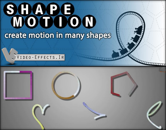 نام: shape motion.JPG نمایش: 54 اندازه: 100.0 کیلو بایت