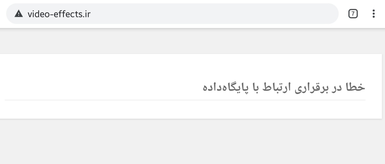 نام: 20210117_200733.jpg نمایش: 47 اندازه: 30.1 کیلو بایت