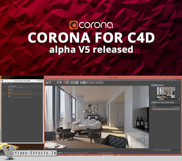 نام: Corona V5 alpha Cinema 4d.jpg نمایش: 331 اندازه: 149.3 کیلو بایت