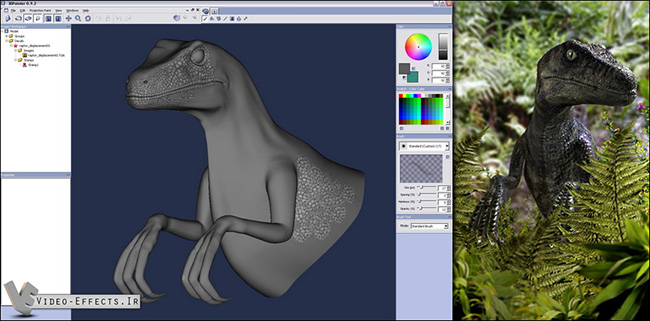 نام: Pixosaur 3DPainter.JPG نمایش: 90 اندازه: 102.2 کیلو بایت