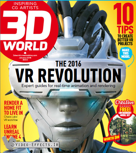 نام: 3D World - January 2016.jpg نمایش: 49 اندازه: 189.8 کیلو بایت