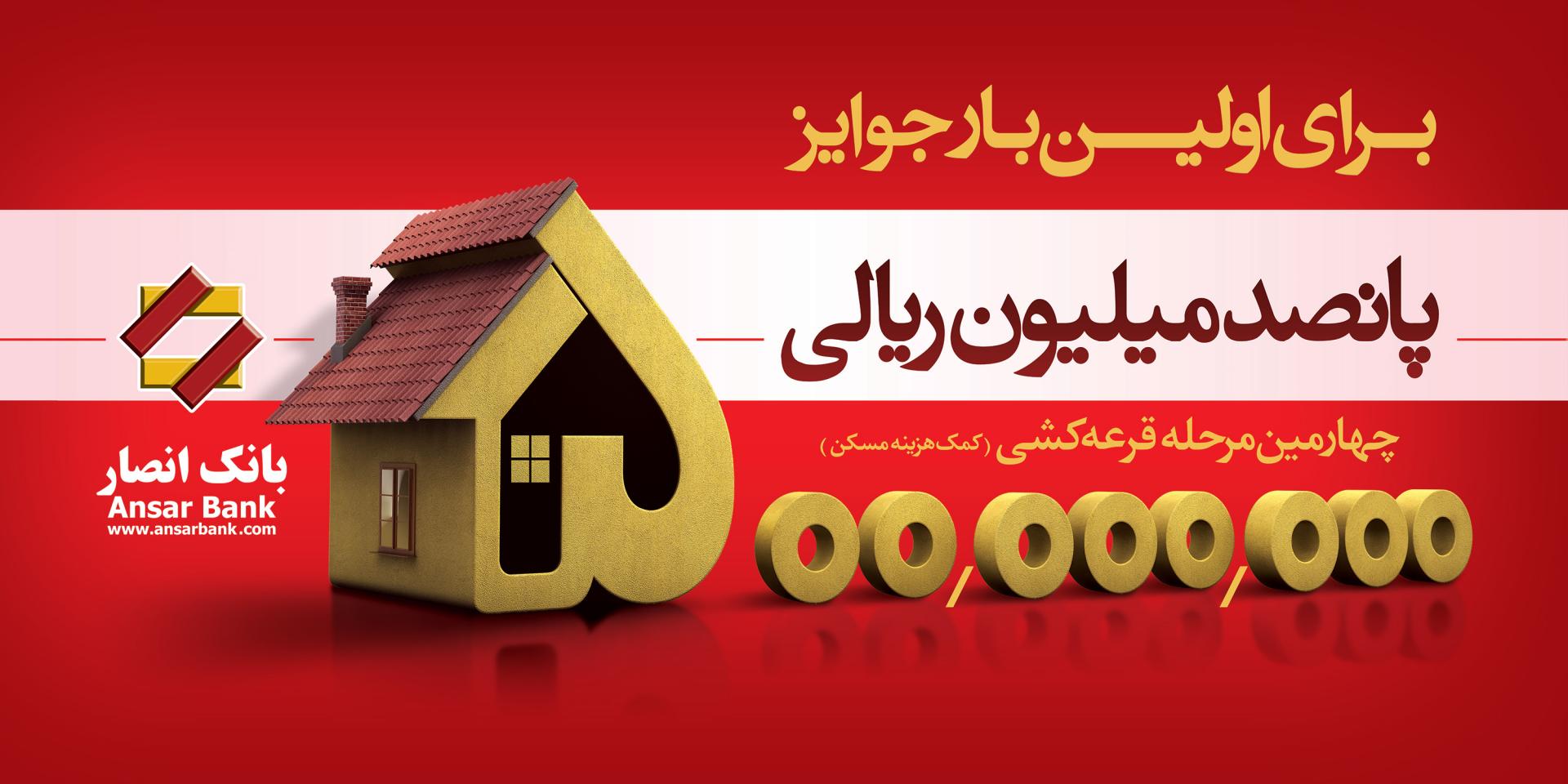 نام: 1.jpg نمایش: 108 اندازه: 148.0 کیلو بایت