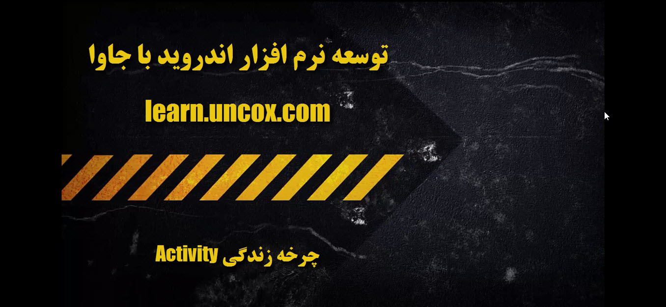 نام: 2017-07-12_21-56-30.jpg نمایش: 69 اندازه: 147.0 کیلو بایت