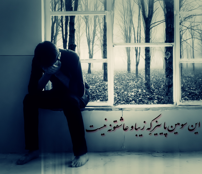 نام: Khiaale Baatel.jpg نمایش: 93 اندازه: 422.3 کیلو بایت