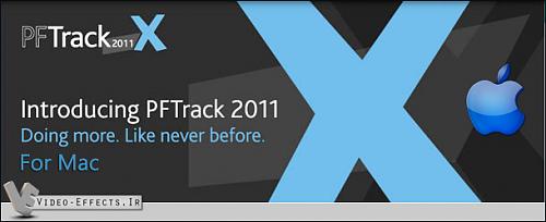 دانلود نرم افزار PF Track 2011.1 برای مکینتاش-pf-track-mac-jpg