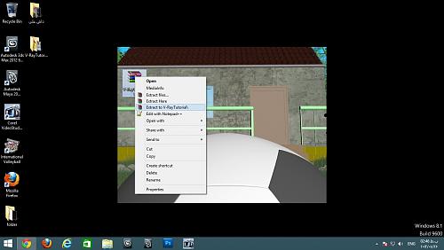 آموزش فایل pdf پلاگین vray در نرم افزار 3d max-untitled-jpg